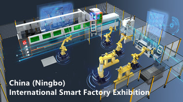 الذهبي الليزر سيحضر 6th الصين (نينغبو) الدولية الذكية مصنع المعرض