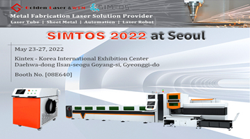 الذهبي الليزر يدعوك لزيارة معرضنا في SIMTOS 2022 في سيول ، كوريا الجنوبية ، من قد 23rd إلى 27th