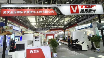 تدعوك Vtop Laser (شركة تابعة لليزر الذهبي) لزيارة معرض المعدات التعليمية الصيني